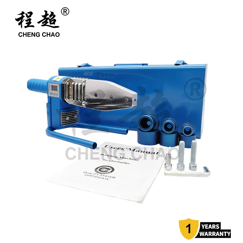 Digital Socket Fusion Machine Blue Set